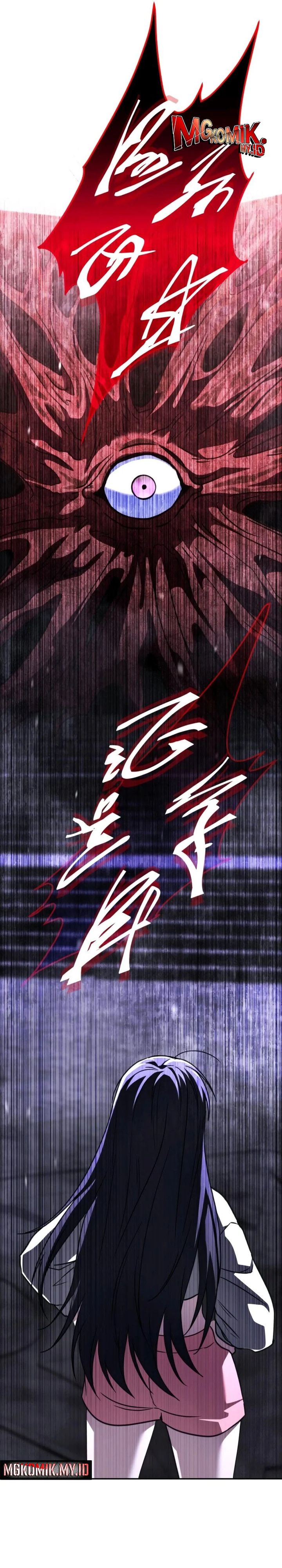 The Returned C-Rank Tank Won’t Die! chapter 25