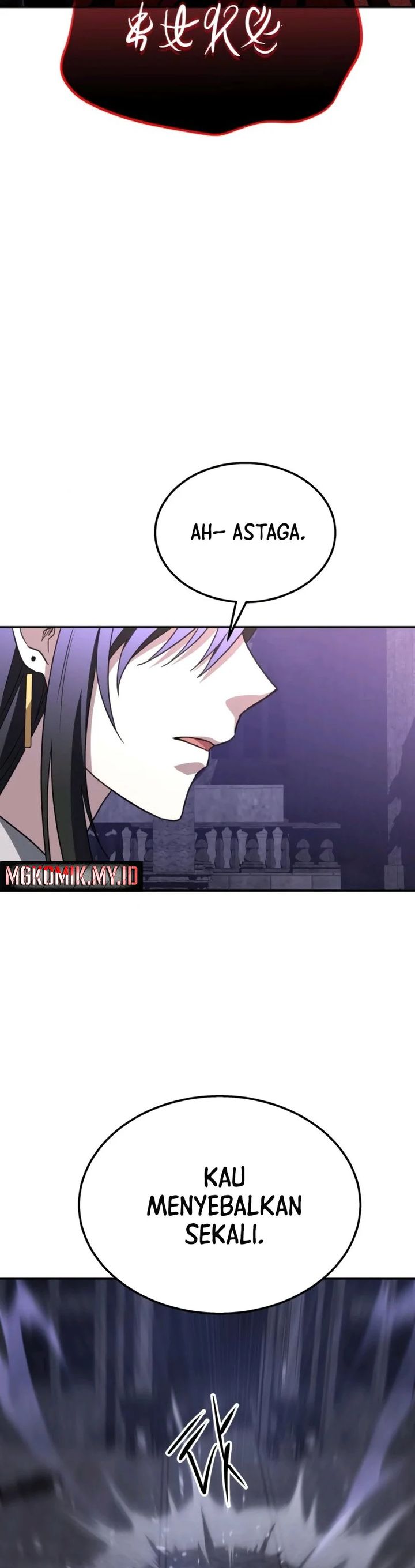 The Returned C-Rank Tank Won’t Die! chapter 25