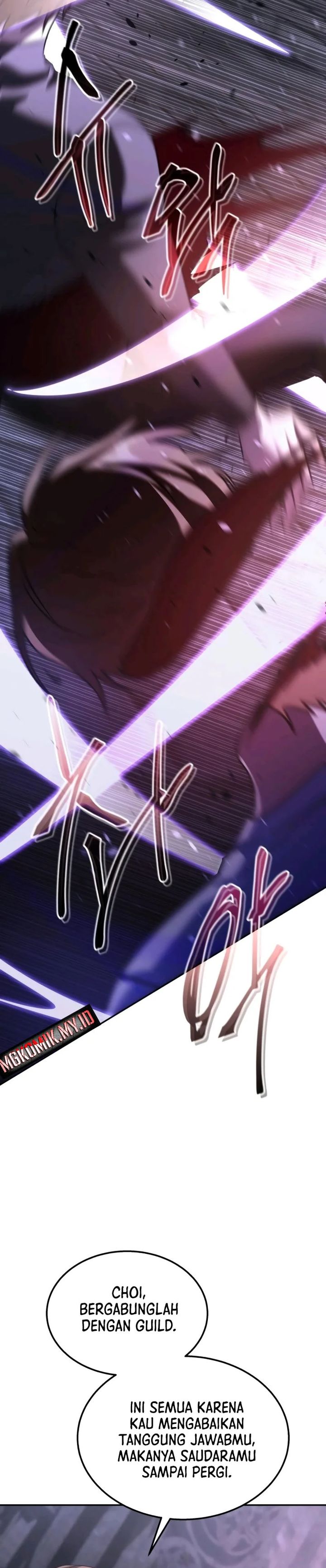 The Returned C-Rank Tank Won’t Die! chapter 25