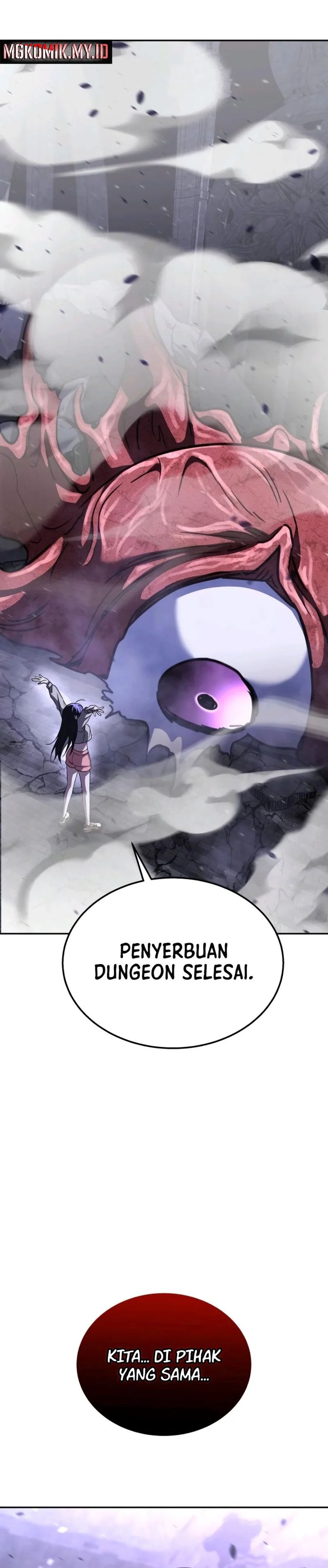 The Returned C-Rank Tank Won’t Die! chapter 25