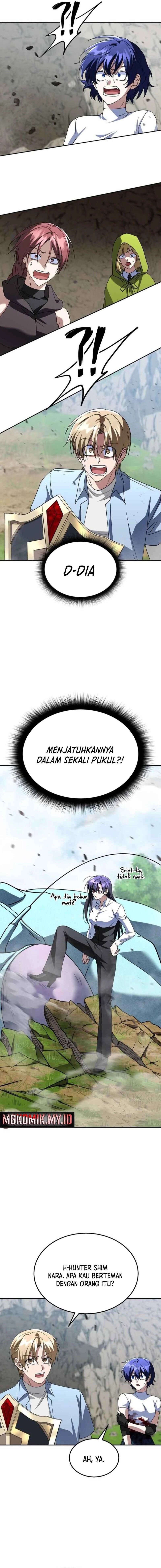 The Returned C-Rank Tank Won’t Die! chapter 33