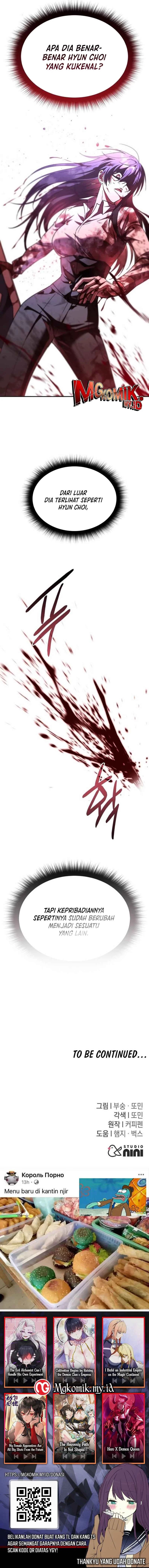 The Returned C-Rank Tank Won’t Die! chapter 33