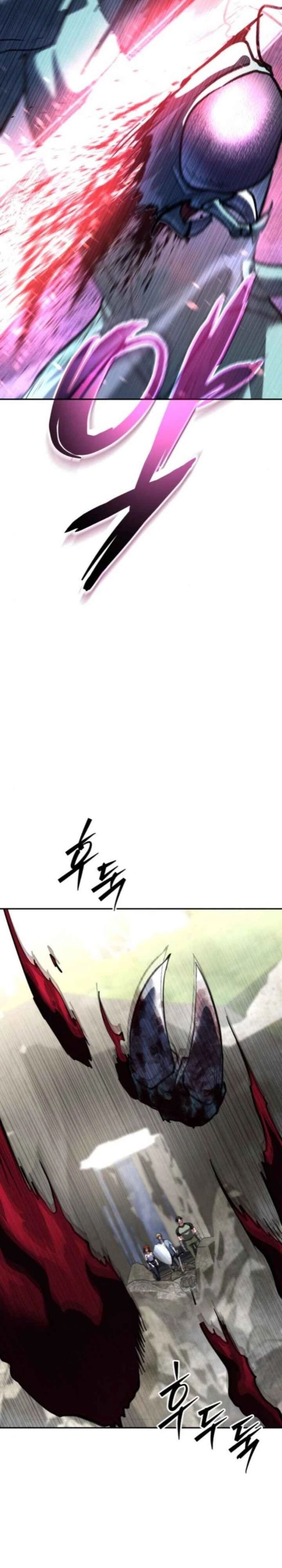 The Returned C-Rank Tank Won’t Die! chapter 38