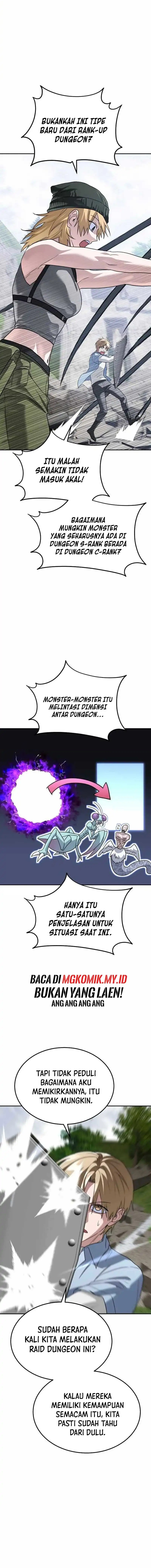 The Returned C-Rank Tank Won’t Die! chapter 42