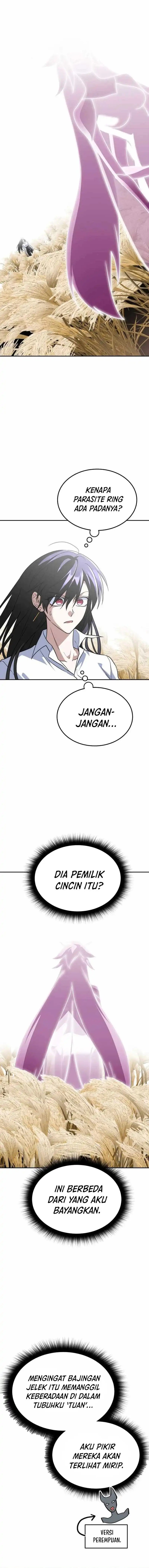 The Returned C-Rank Tank Won’t Die! chapter 42