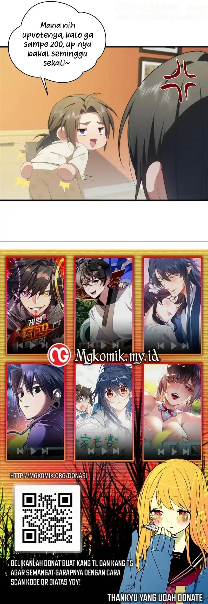 The Returned C-Rank Tank Won’t Die! chapter 42