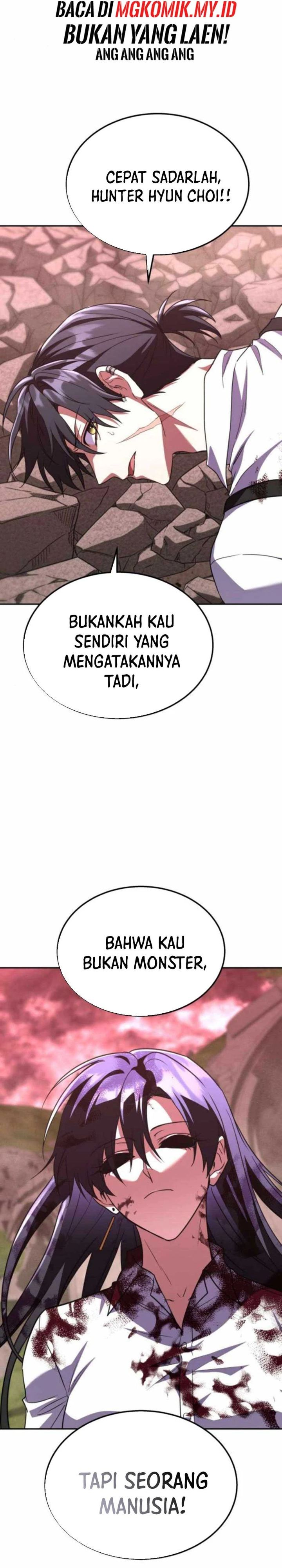 The Returned C-Rank Tank Won’t Die! chapter 43