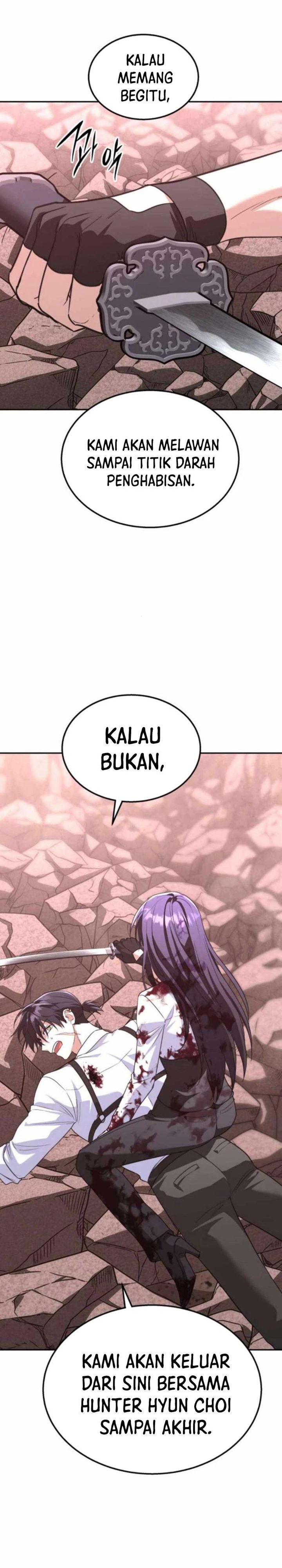 The Returned C-Rank Tank Won’t Die! chapter 43