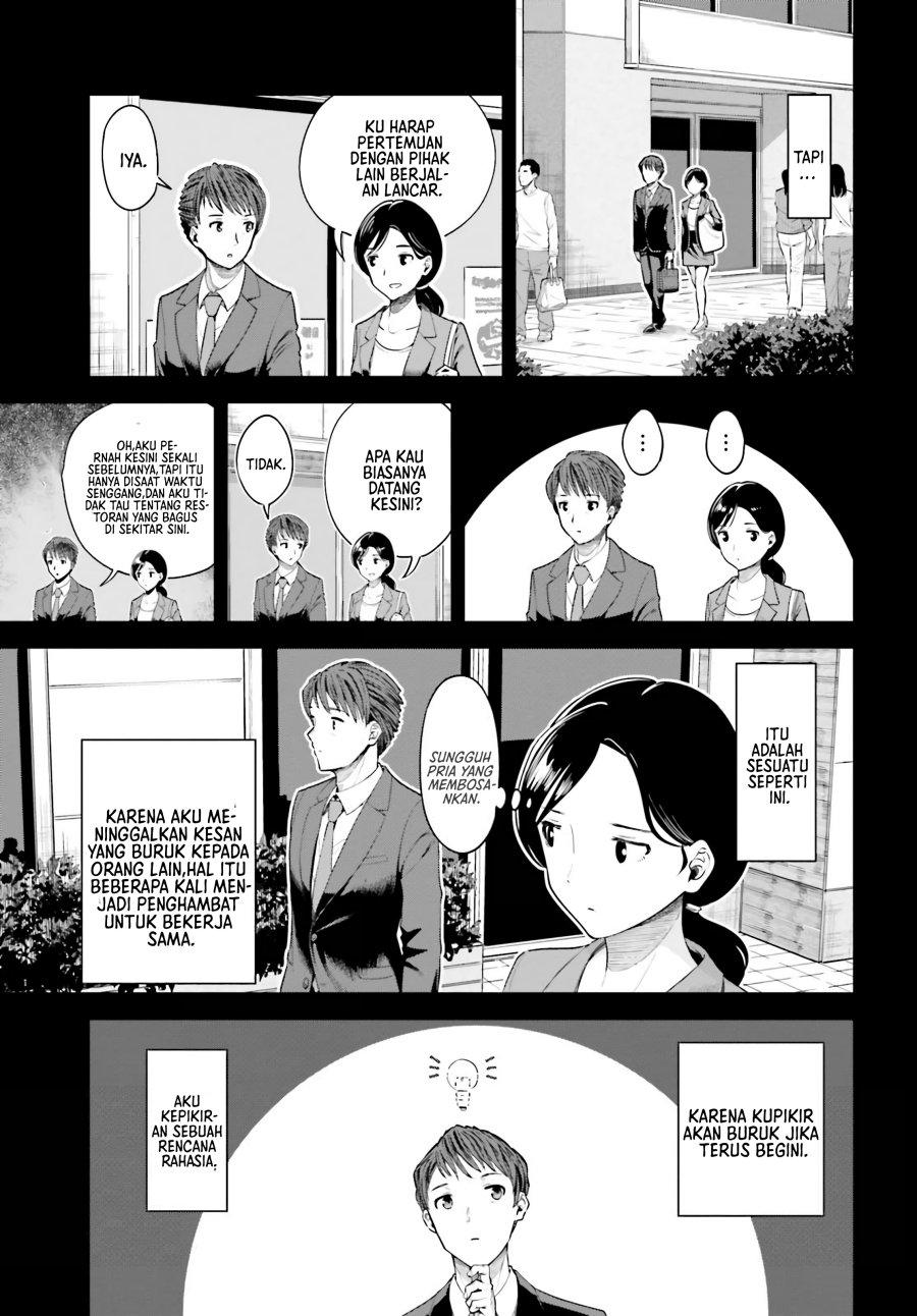 The Revenge of My Youth: My Re Life with a Girl Who Was Too Much of an Angel (Inkya Datta Ore no Seishun Revenge – Tenshi sugiru Ano Ko wa Ayumu Re Life) chapter 4