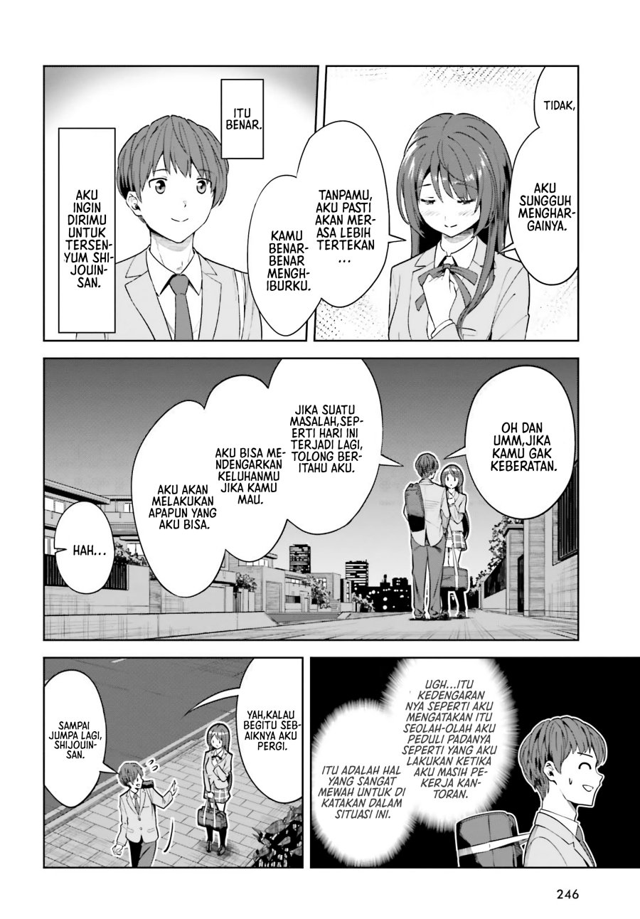 The Revenge of My Youth: My Re Life with a Girl Who Was Too Much of an Angel (Inkya Datta Ore no Seishun Revenge – Tenshi sugiru Ano Ko wa Ayumu Re Life) chapter 4