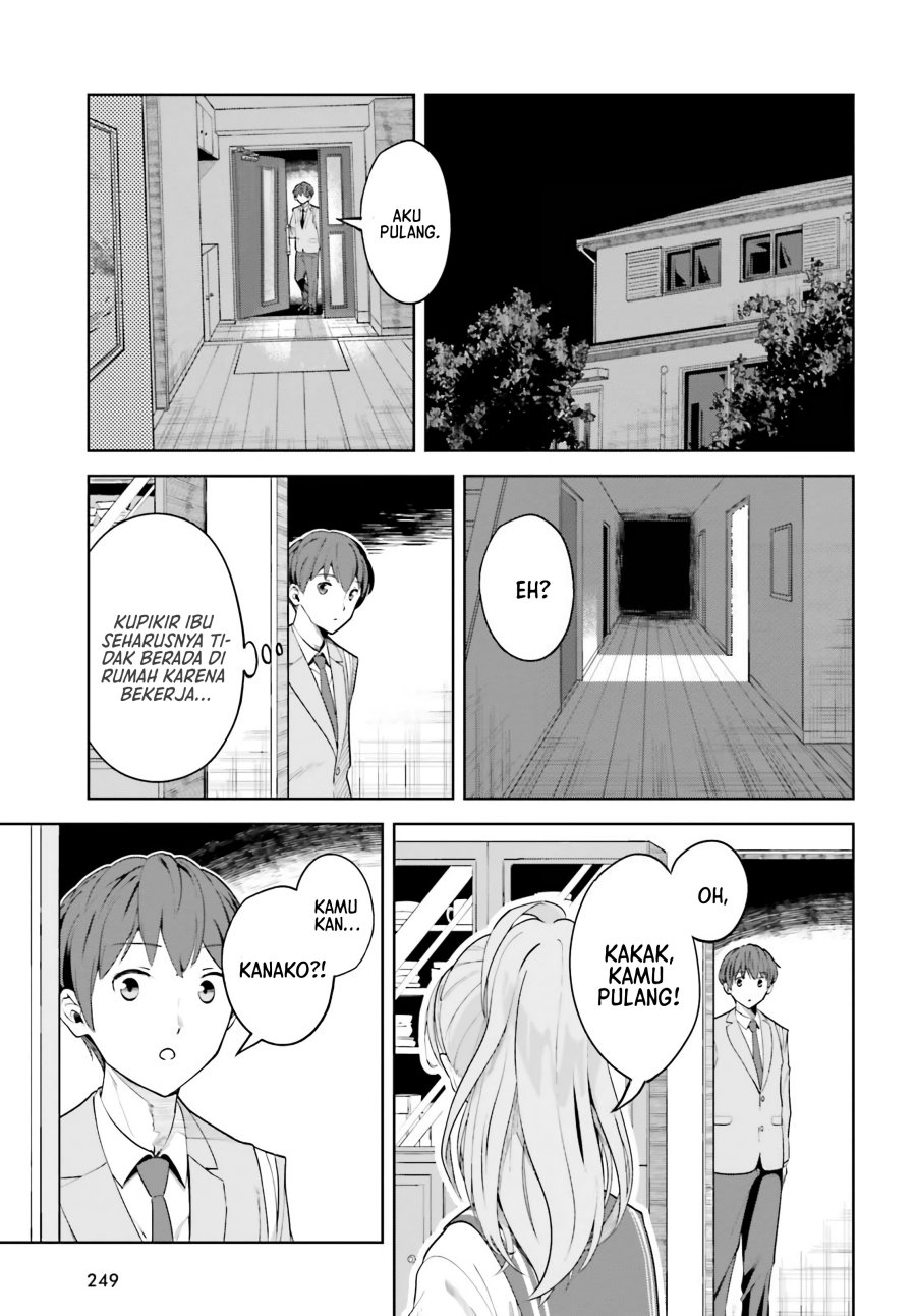 The Revenge of My Youth: My Re Life with a Girl Who Was Too Much of an Angel (Inkya Datta Ore no Seishun Revenge – Tenshi sugiru Ano Ko wa Ayumu Re Life) chapter 4