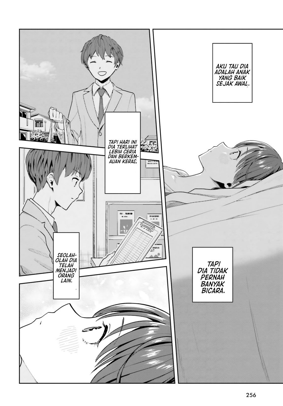 The Revenge of My Youth: My Re Life with a Girl Who Was Too Much of an Angel (Inkya Datta Ore no Seishun Revenge – Tenshi sugiru Ano Ko wa Ayumu Re Life) chapter 4