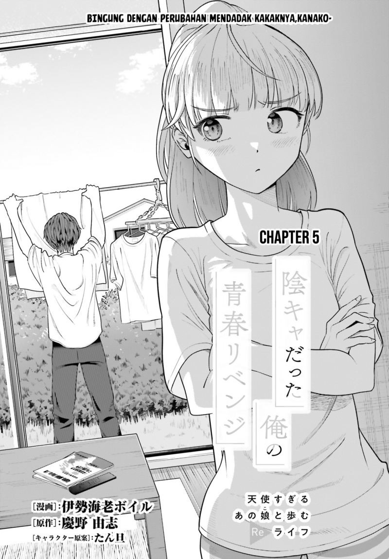 The Revenge of My Youth: My Re Life with a Girl Who Was Too Much of an Angel Chapter 05 Bahasa Indonesia