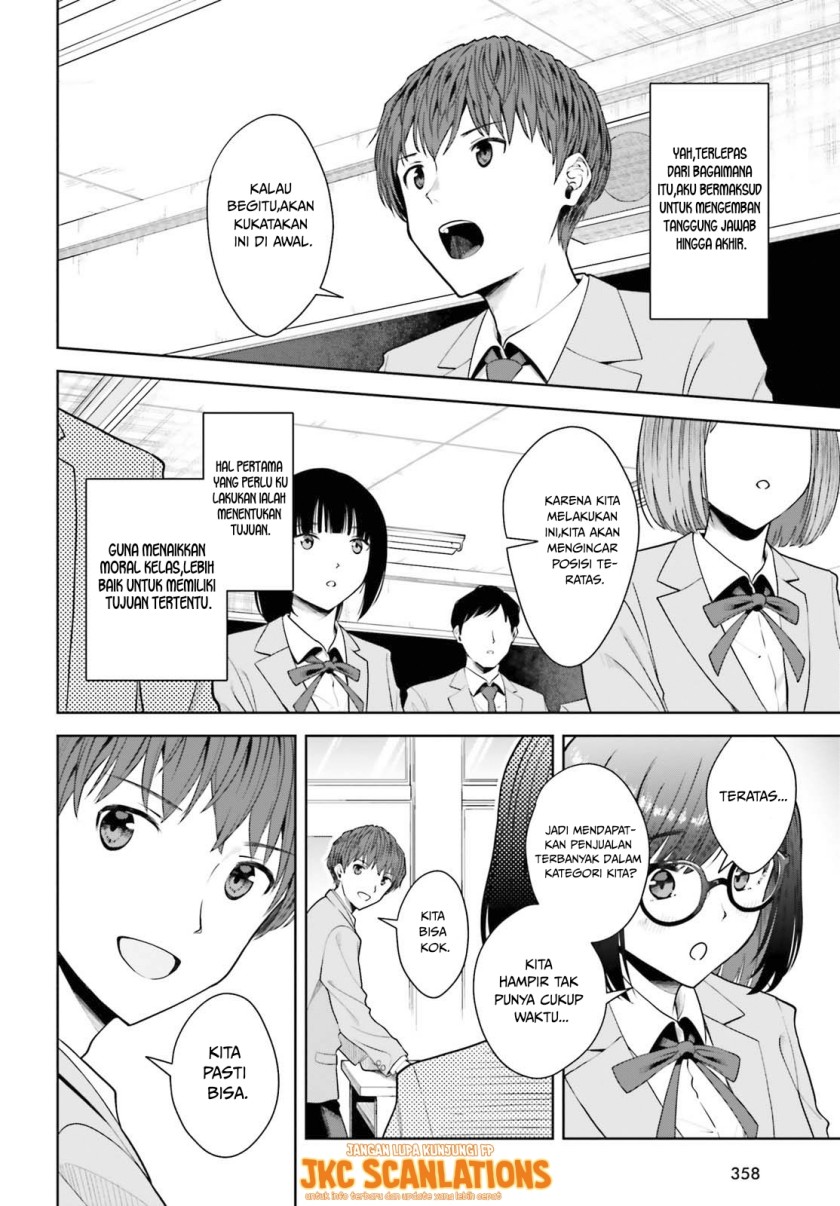 The Revenge of My Youth: My Re Life with a Girl Who Was Too Much of an Angel (Inkya Datta Ore no Seishun Revenge – Tenshi sugiru Ano Ko wa Ayumu Re Life) chapter 9