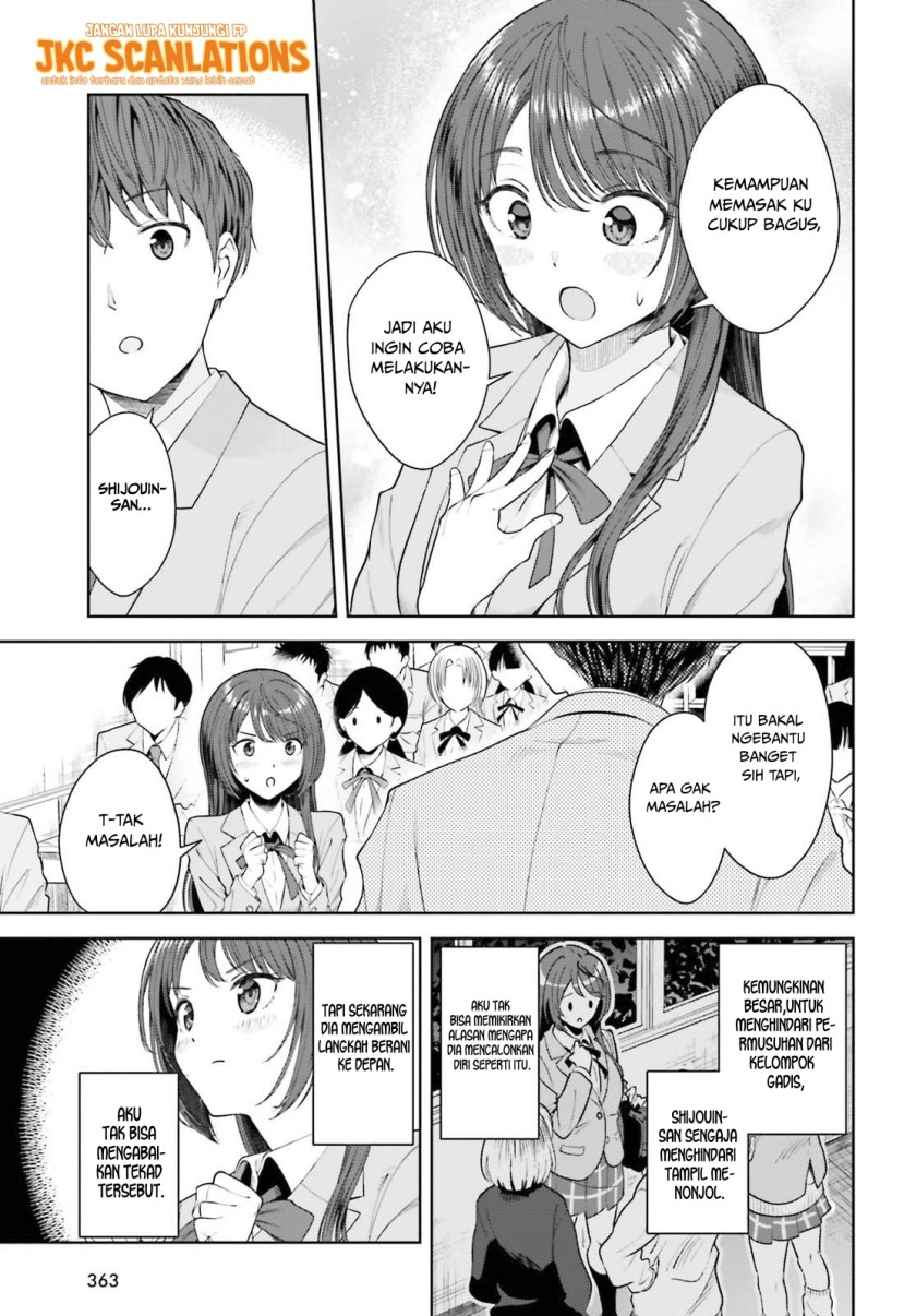 The Revenge of My Youth: My Re Life with a Girl Who Was Too Much of an Angel (Inkya Datta Ore no Seishun Revenge – Tenshi sugiru Ano Ko wa Ayumu Re Life) chapter 9