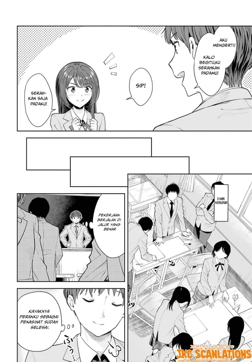 The Revenge of My Youth: My Re Life with a Girl Who Was Too Much of an Angel (Inkya Datta Ore no Seishun Revenge – Tenshi sugiru Ano Ko wa Ayumu Re Life) chapter 9