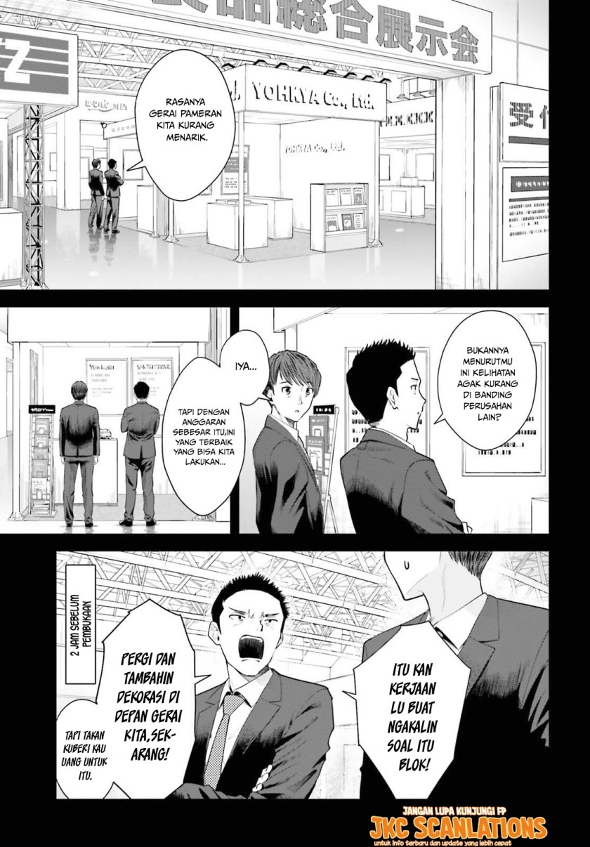 The Revenge of My Youth: My Re Life with a Girl Who Was Too Much of an Angel (Inkya Datta Ore no Seishun Revenge – Tenshi sugiru Ano Ko wa Ayumu Re Life) chapter 9