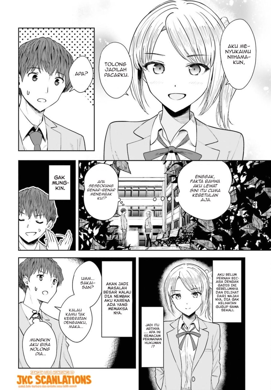 The Revenge of My Youth: My Re Life with a Girl Who Was Too Much of an Angel (Inkya Datta Ore no Seishun Revenge – Tenshi sugiru Ano Ko wa Ayumu Re Life) chapter 10