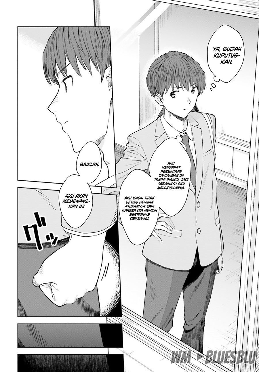 The Revenge of My Youth: My Re Life with a Girl Who Was Too Much of an Angel (Inkya Datta Ore no Seishun Revenge – Tenshi sugiru Ano Ko wa Ayumu Re Life) chapter 16