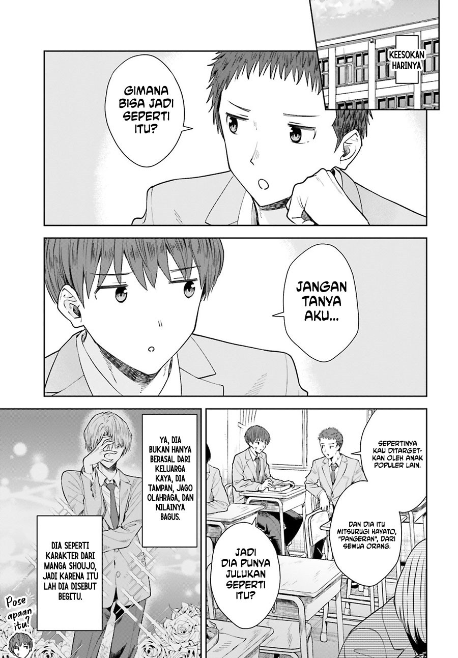 The Revenge of My Youth: My Re Life with a Girl Who Was Too Much of an Angel (Inkya Datta Ore no Seishun Revenge – Tenshi sugiru Ano Ko wa Ayumu Re Life) chapter 16