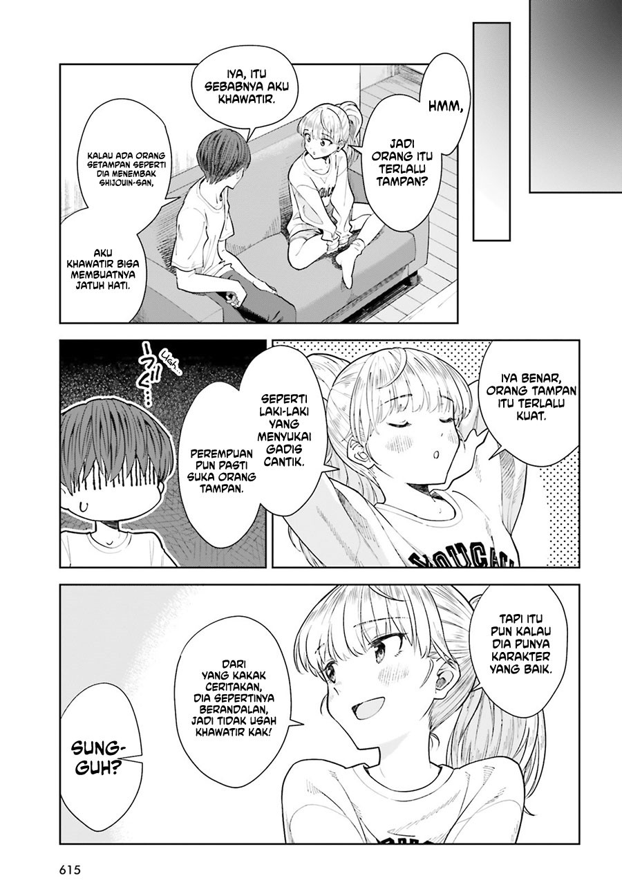 The Revenge of My Youth: My Re Life with a Girl Who Was Too Much of an Angel (Inkya Datta Ore no Seishun Revenge – Tenshi sugiru Ano Ko wa Ayumu Re Life) chapter 16