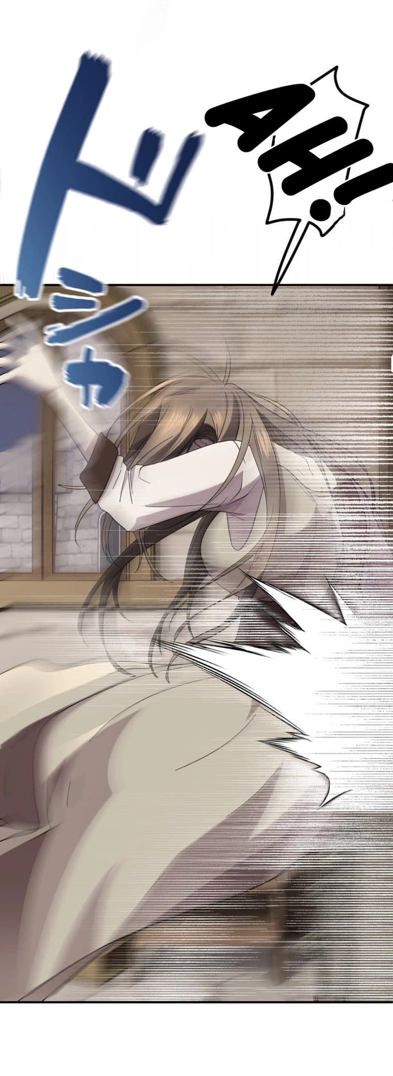 The Reversal of My Life as a Side Character chapter 16