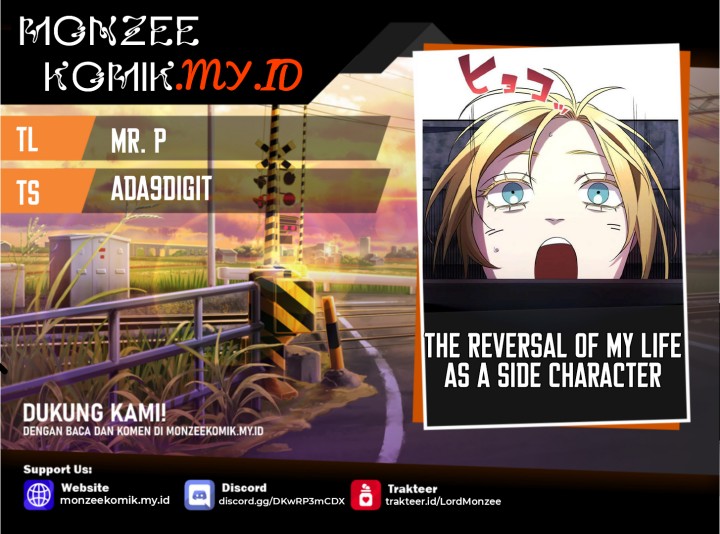 The Reversal of My Life as a Side Character Chapter 17 Bahasa Indonesia