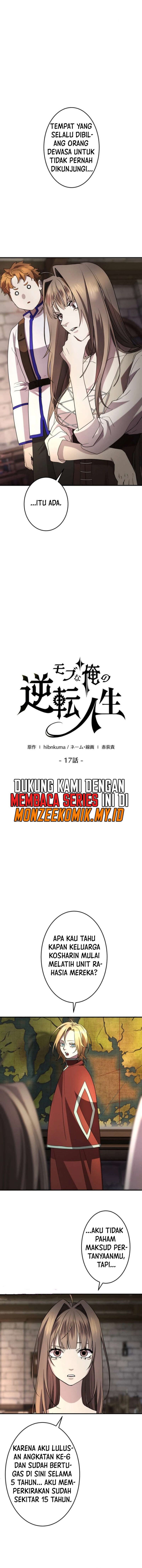 The Reversal of My Life as a Side Character Chapter 17 Bahasa Indonesia