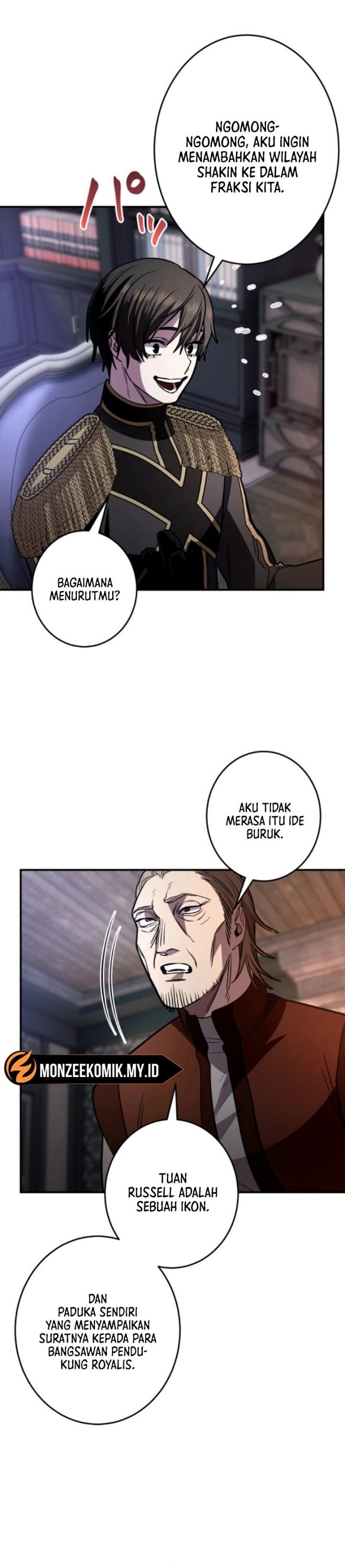 The Reversal of My Life as a Side Character chapter 39