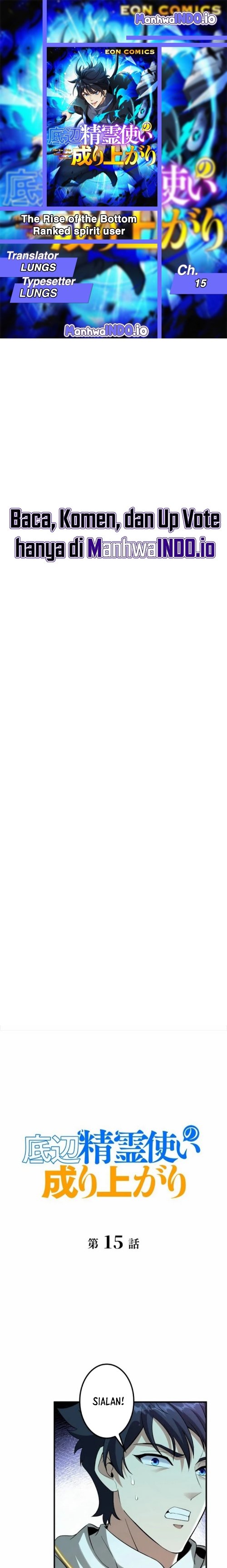 The Rise of the Bottom Ranked Spirit User chapter 15