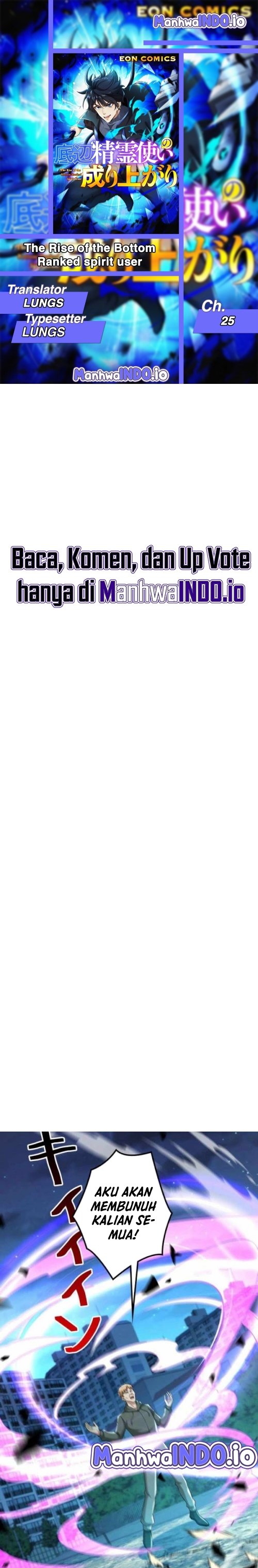 The Rise of the Bottom Ranked Spirit User chapter 25