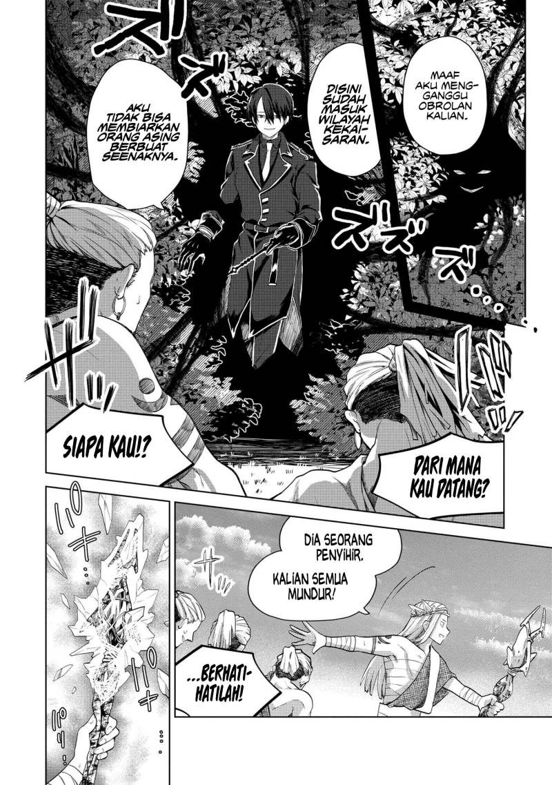 The Rising Of The Commoner-origin Officer: Beat Up All The Incompetent Noble Superiors! chapter 2
