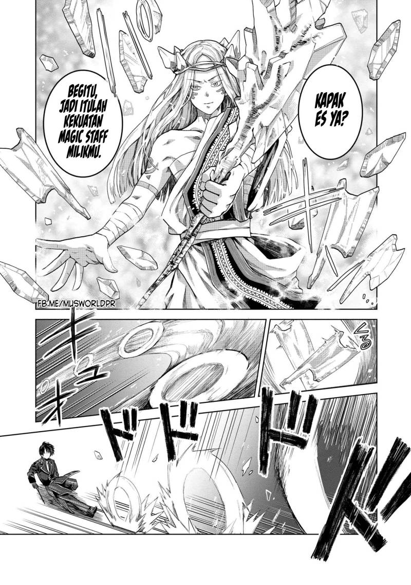 The Rising Of The Commoner-origin Officer: Beat Up All The Incompetent Noble Superiors! chapter 2