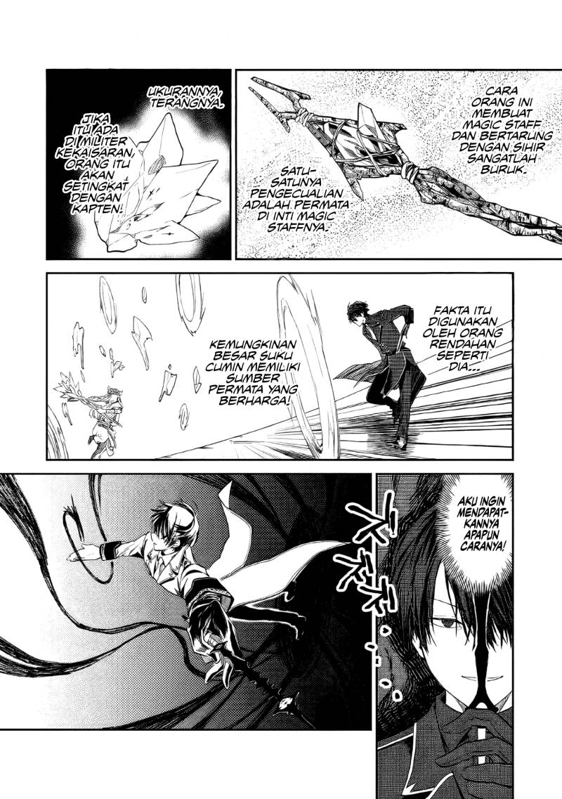 The Rising Of The Commoner-origin Officer: Beat Up All The Incompetent Noble Superiors! chapter 2