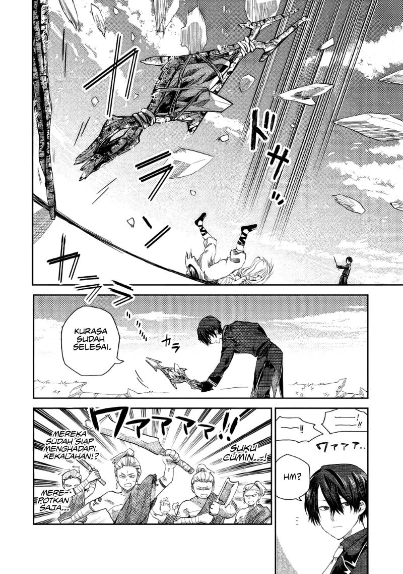 The Rising Of The Commoner-origin Officer: Beat Up All The Incompetent Noble Superiors! chapter 2