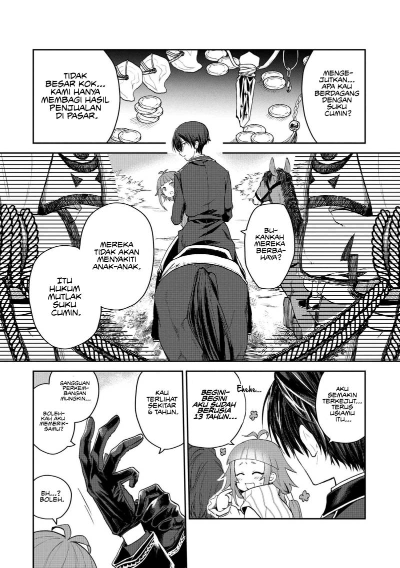 The Rising Of The Commoner-origin Officer: Beat Up All The Incompetent Noble Superiors! chapter 2