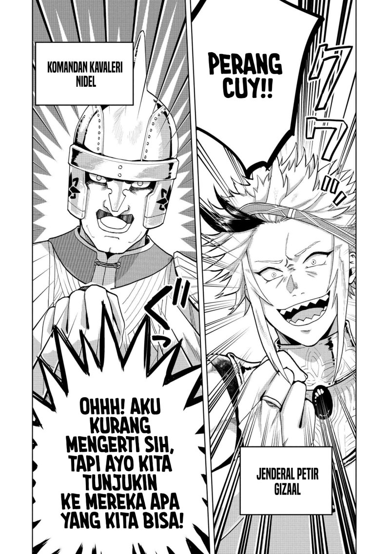 The Rising Of The Commoner-origin Officer: Beat Up All The Incompetent Noble Superiors! chapter 7