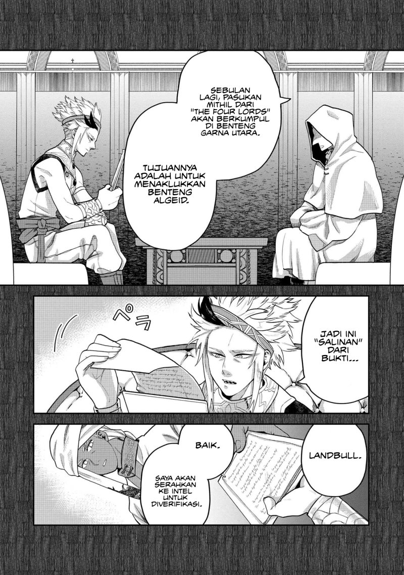 The Rising Of The Commoner-origin Officer: Beat Up All The Incompetent Noble Superiors! chapter 7