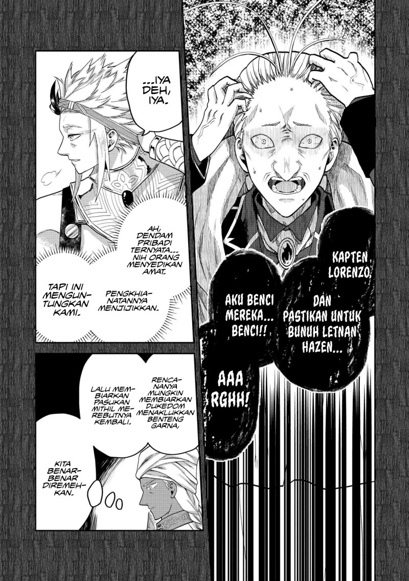 The Rising Of The Commoner-origin Officer: Beat Up All The Incompetent Noble Superiors! chapter 7