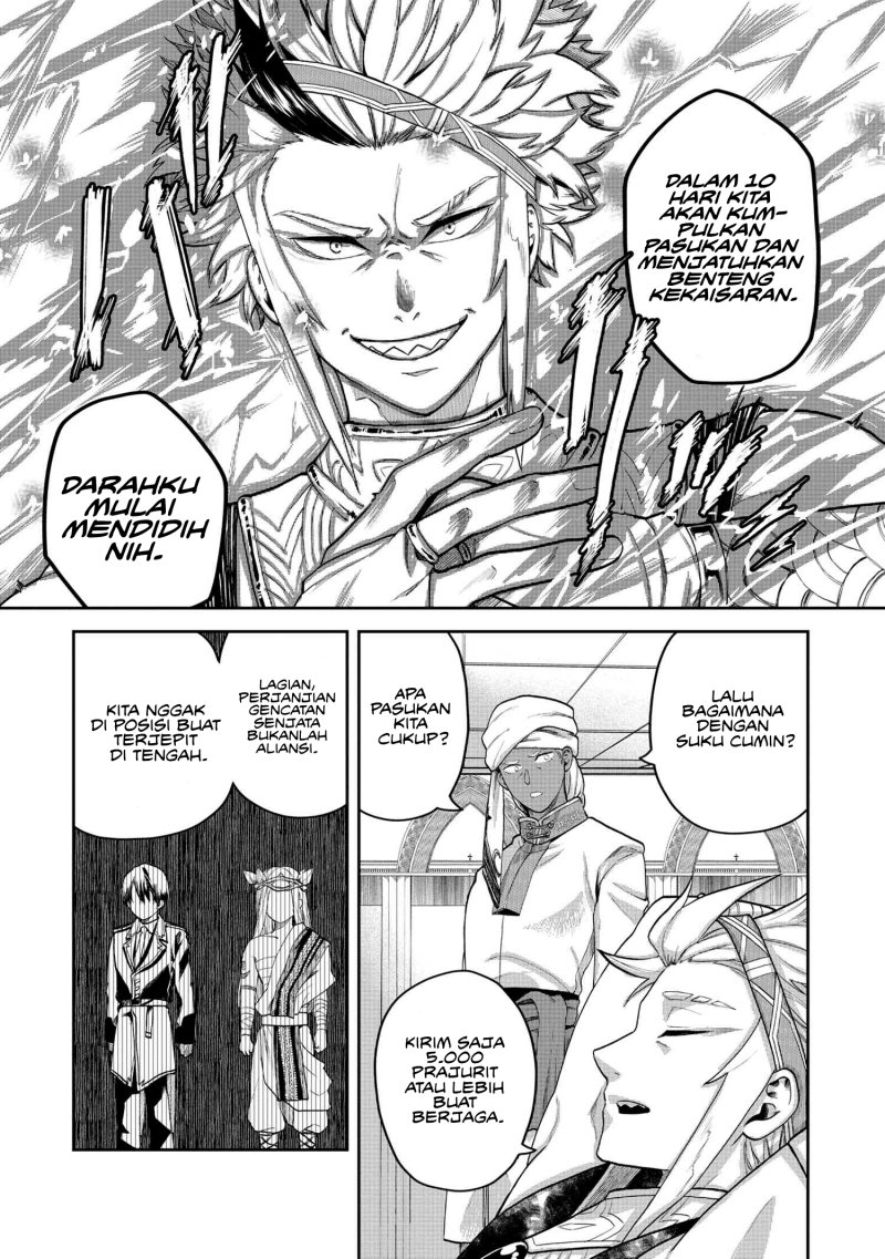 The Rising Of The Commoner-origin Officer: Beat Up All The Incompetent Noble Superiors! chapter 7