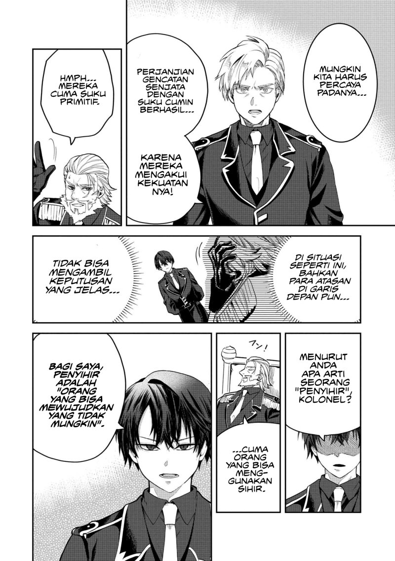 The Rising Of The Commoner-origin Officer: Beat Up All The Incompetent Noble Superiors! chapter 7