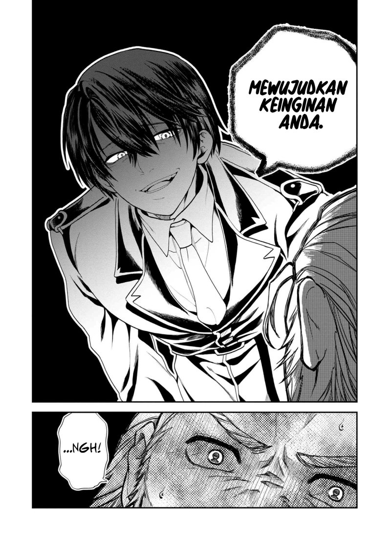 The Rising Of The Commoner-origin Officer: Beat Up All The Incompetent Noble Superiors! chapter 7