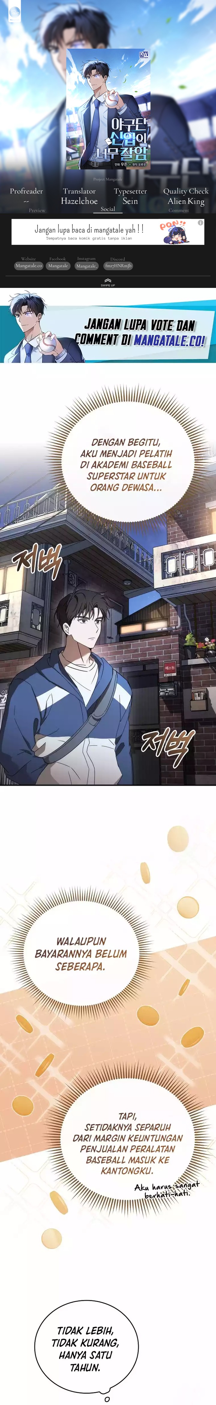 The Rookie In The Baseball Team Is Performing Exceptionally Well chapter 2
