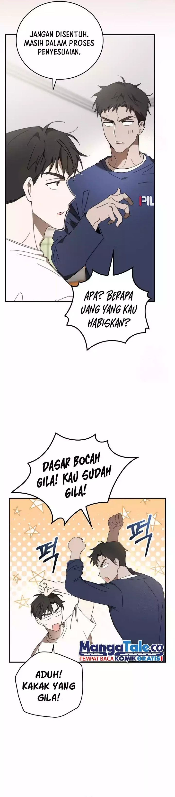 The Rookie In The Baseball Team Is Performing Exceptionally Well chapter 2