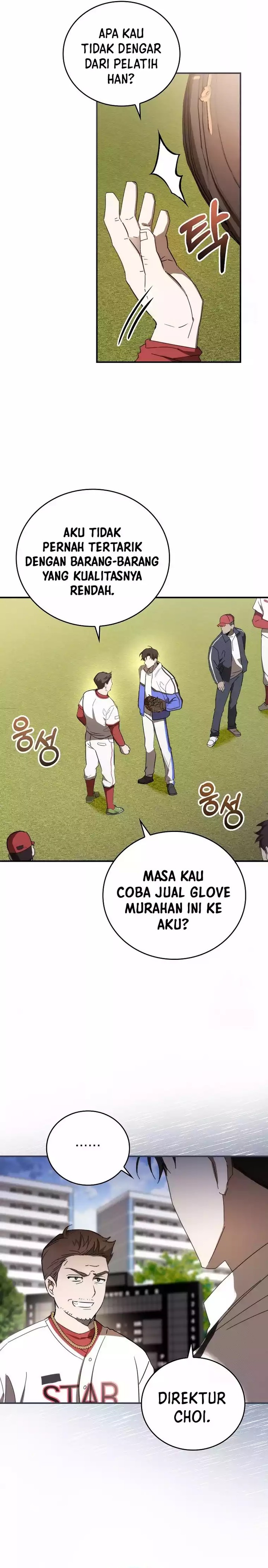 The Rookie In The Baseball Team Is Performing Exceptionally Well chapter 2