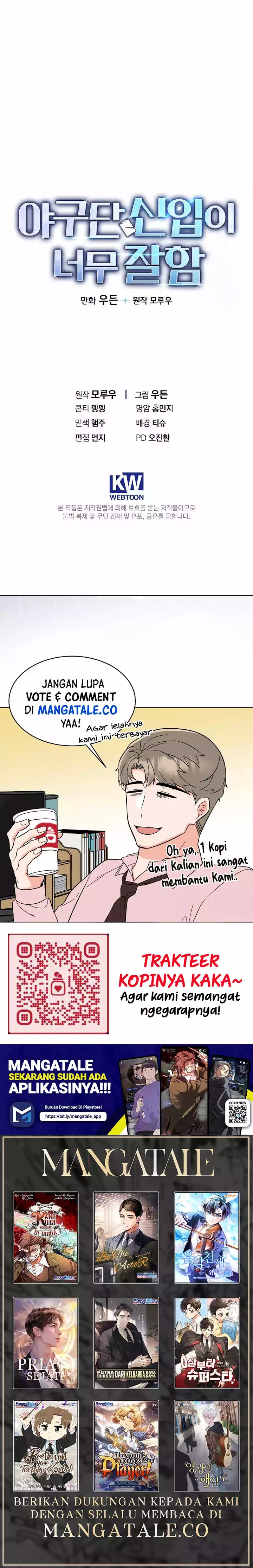 The Rookie In The Baseball Team Is Performing Exceptionally Well chapter 2