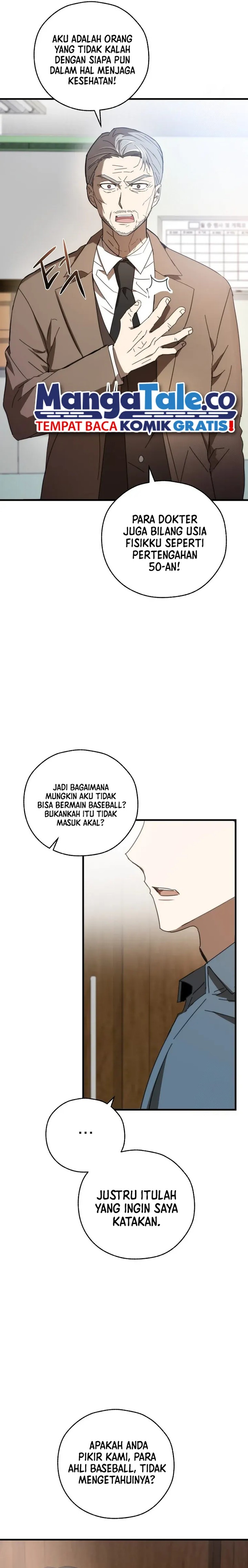 The Rookie In The Baseball Team Is Performing Exceptionally Well chapter 5