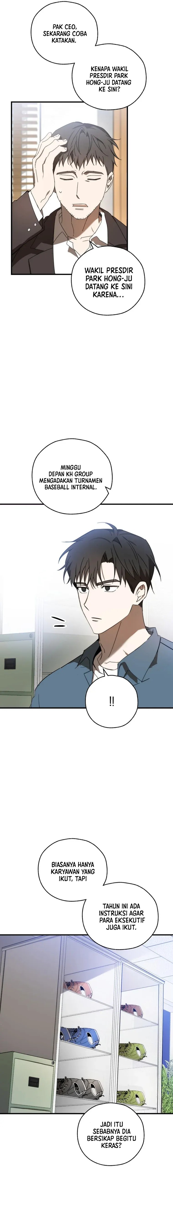 The Rookie In The Baseball Team Is Performing Exceptionally Well chapter 5