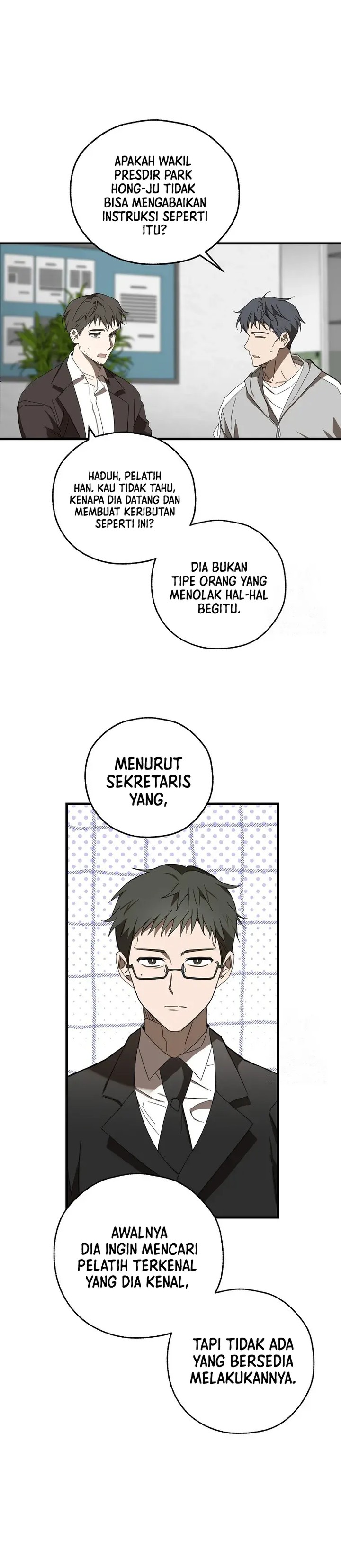 The Rookie In The Baseball Team Is Performing Exceptionally Well chapter 5