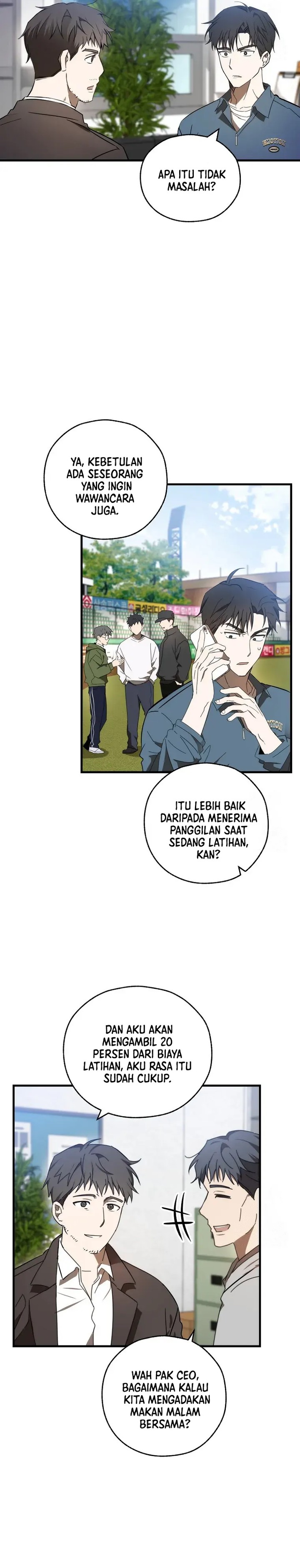 The Rookie In The Baseball Team Is Performing Exceptionally Well chapter 5